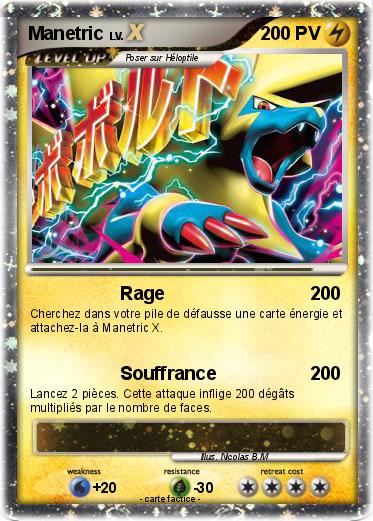 Pokemon Manetric