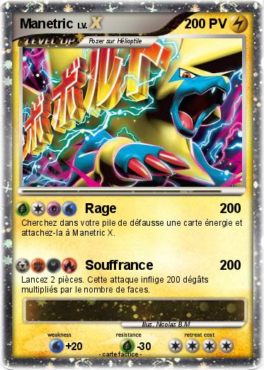 Pokemon Manetric