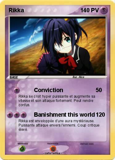Pokemon Rikka