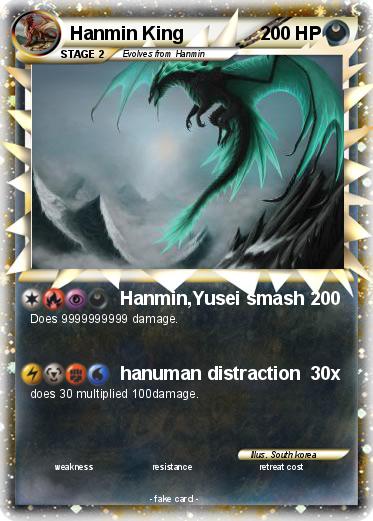 Pokemon Hanmin King