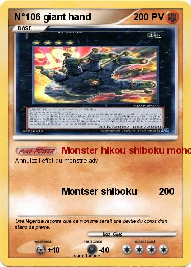 Pokemon N°106 giant hand