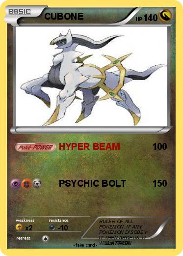 Pokemon CUBONE