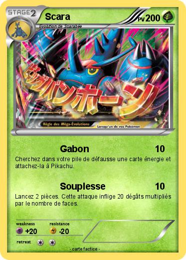 Pokemon Scara