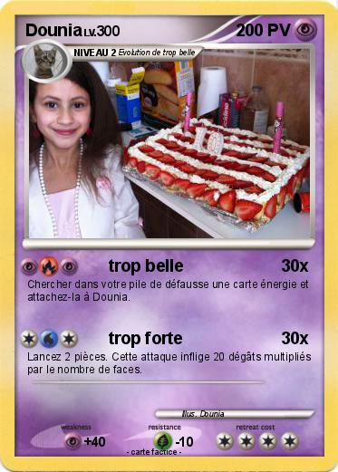 Pokemon Dounia