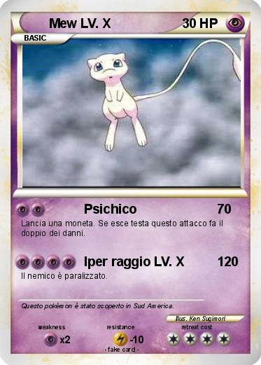 Pokemon Mew LV. X