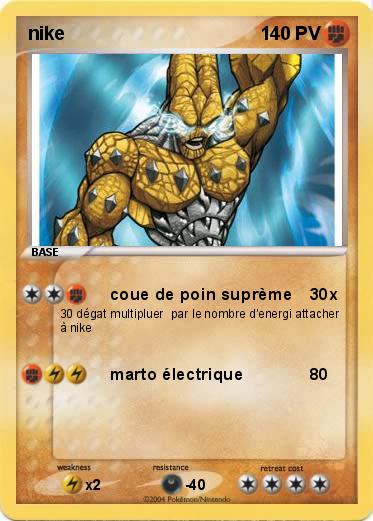 Pokemon nike