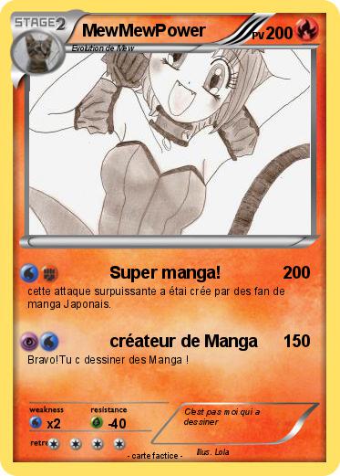 Pokemon MewMewPower