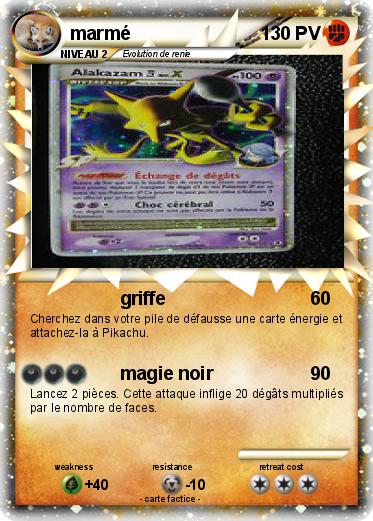Pokemon marmé