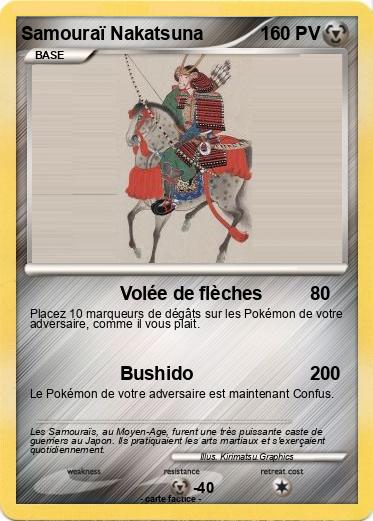 Pokemon Samouraï Nakatsuna