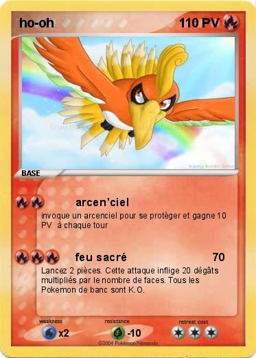 Pokemon ho-oh