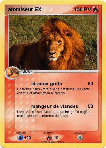 Pokemon atomiseur EX
