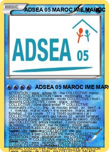 Pokemon ADSEA 05 MAROC IME MAROC