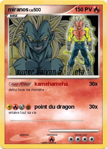 Pokemon miranos