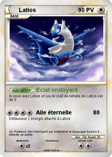 Pokemon Latios