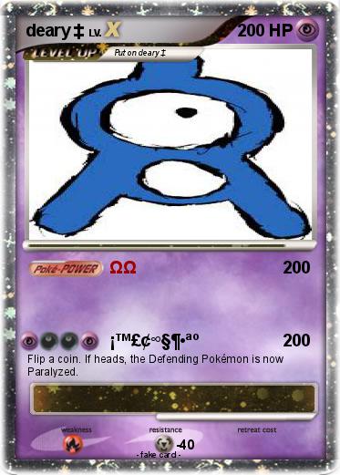 Pokemon deary ‡