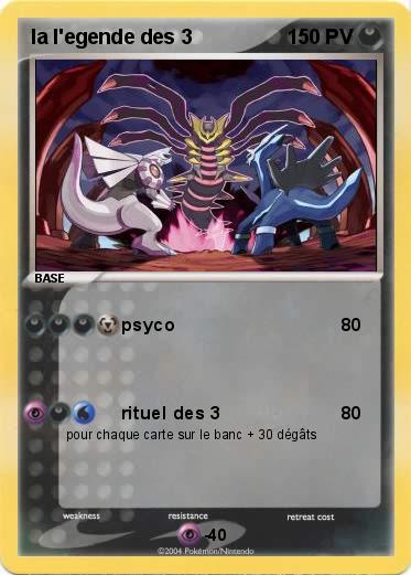 Pokemon la l'egende des 3