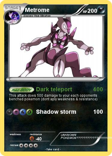 Pokemon Metrome