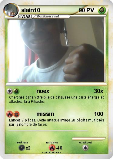Pokemon alain10