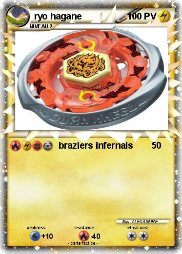 Pokemon ryo hagane