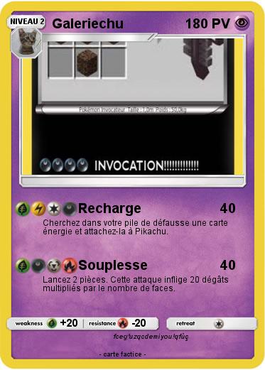 Pokemon Galeriechu