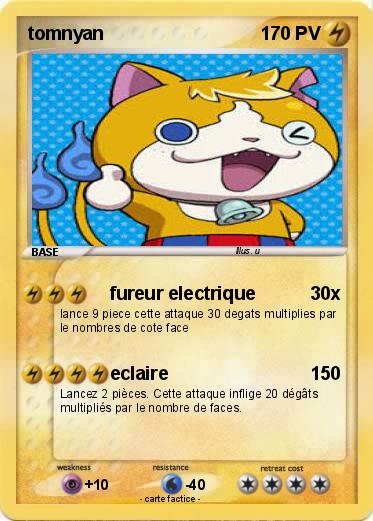 Pokemon tomnyan