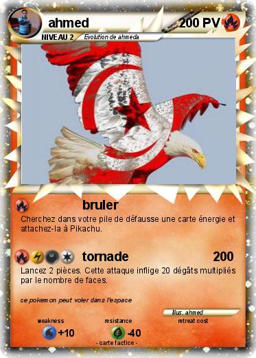 Pokemon ahmed