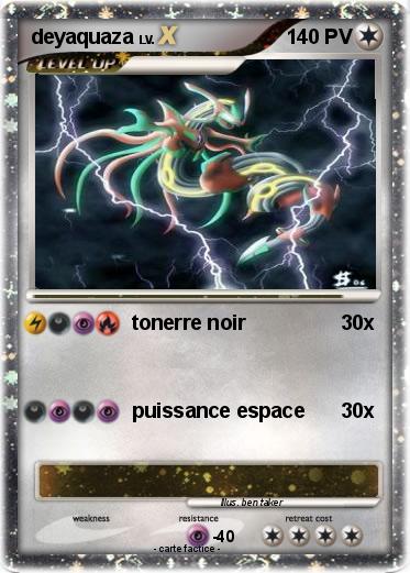 Pokemon deyaquaza