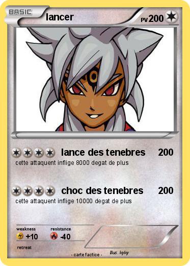 Pokemon lancer