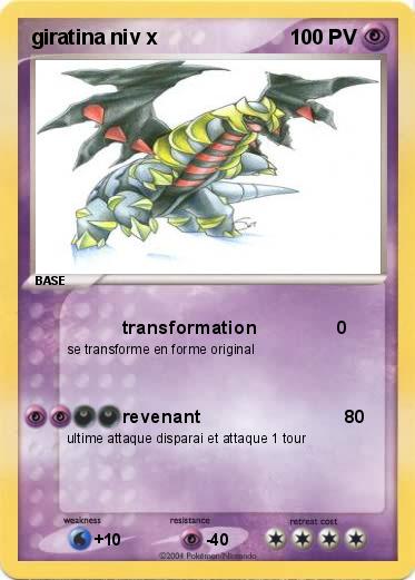 Pokemon giratina niv x