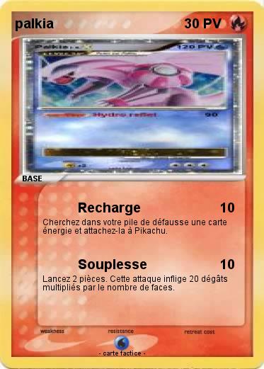Pokemon palkia