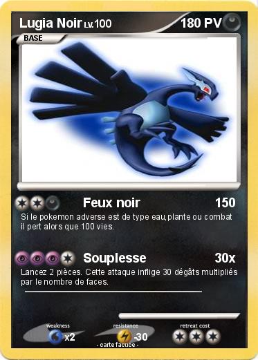 Pokemon Lugia Noir