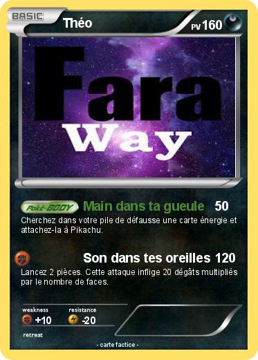 Pokemon Théo
