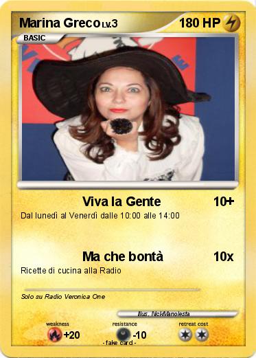Pokemon Marina Greco