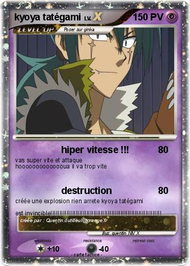 Pokemon kyoya tatégami