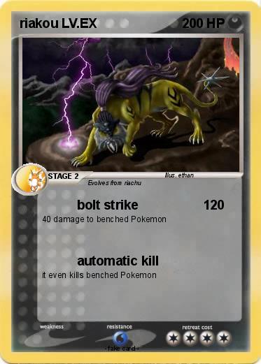 Pokemon riakou LV.EX