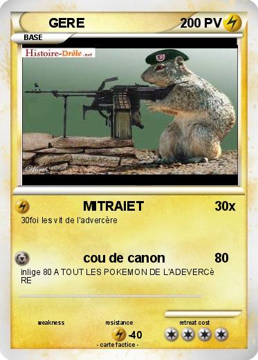 Pokemon GERE