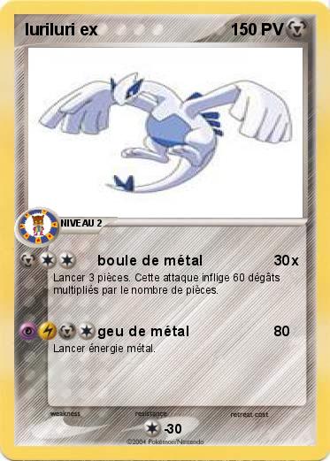 Pokemon luriluri ex