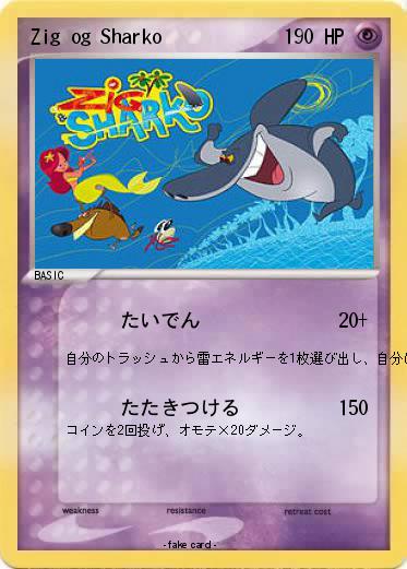 Pokemon Zig og Sharko