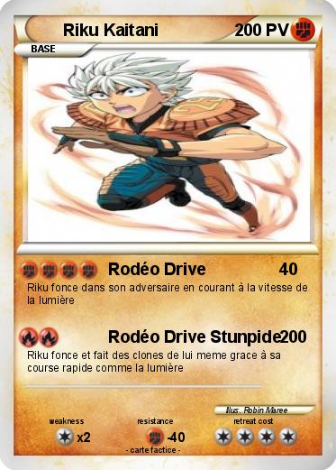 Pokemon Riku Kaitani