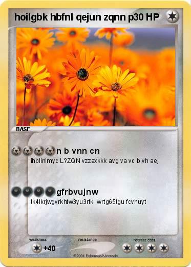 Pokemon hoilgbk hbfnl qejun zqnn p