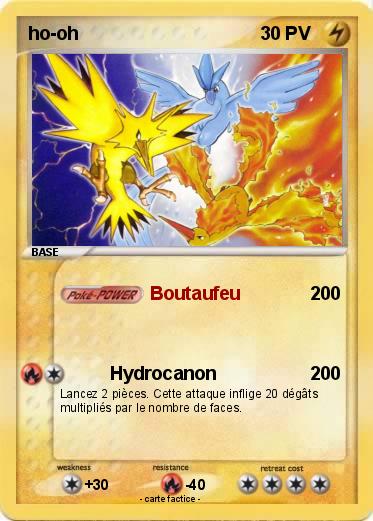 Pokemon ho-oh