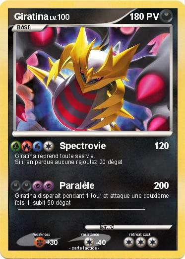 Pokemon Giratina