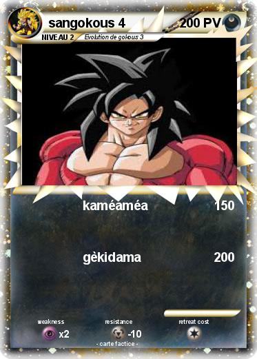 Pokemon sangokous 4