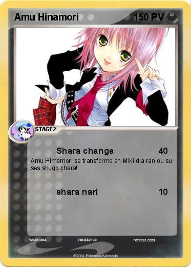 Pokemon Amu Hinamori