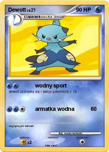 Pokemon Dewott