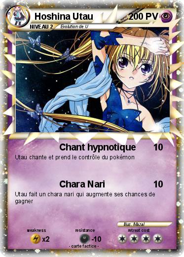 Pokemon Hoshina Utau