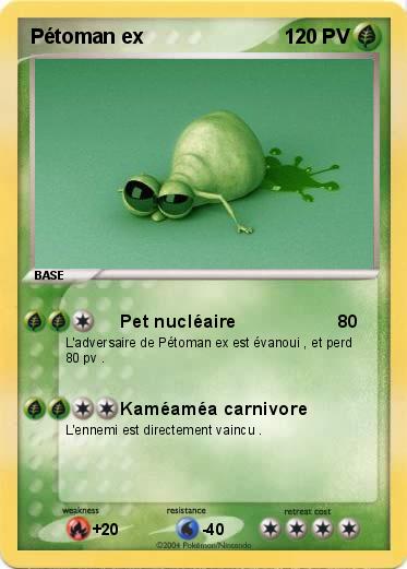 Pokemon Pétoman ex