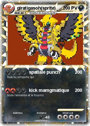 Pokemon giratigasoh(sprite)