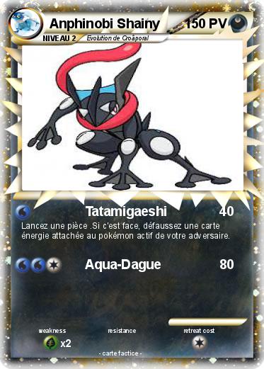 Pokemon Anphinobi Shainy