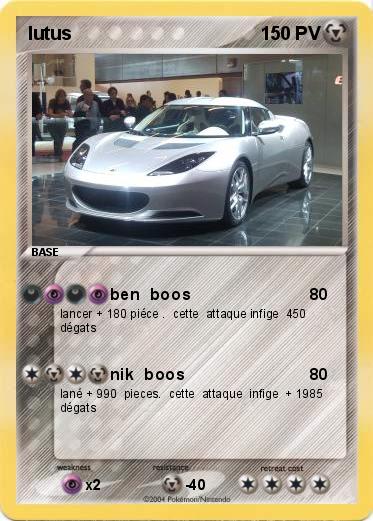 Pokemon lutus